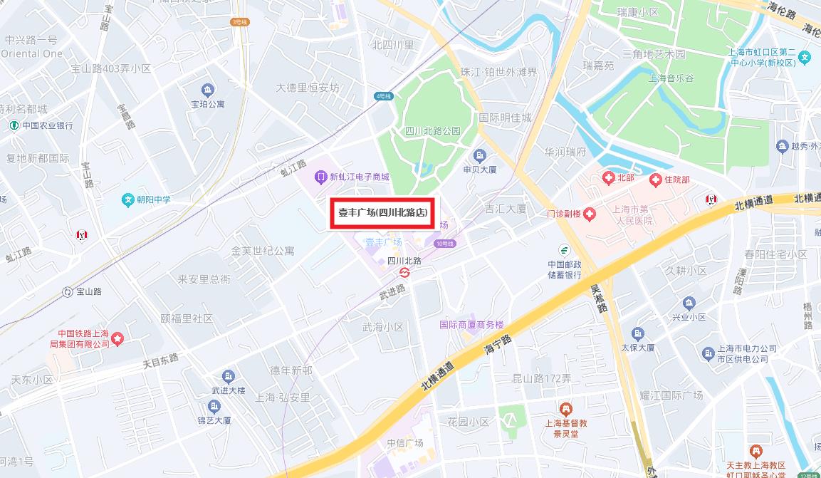 壹丰广场区位图