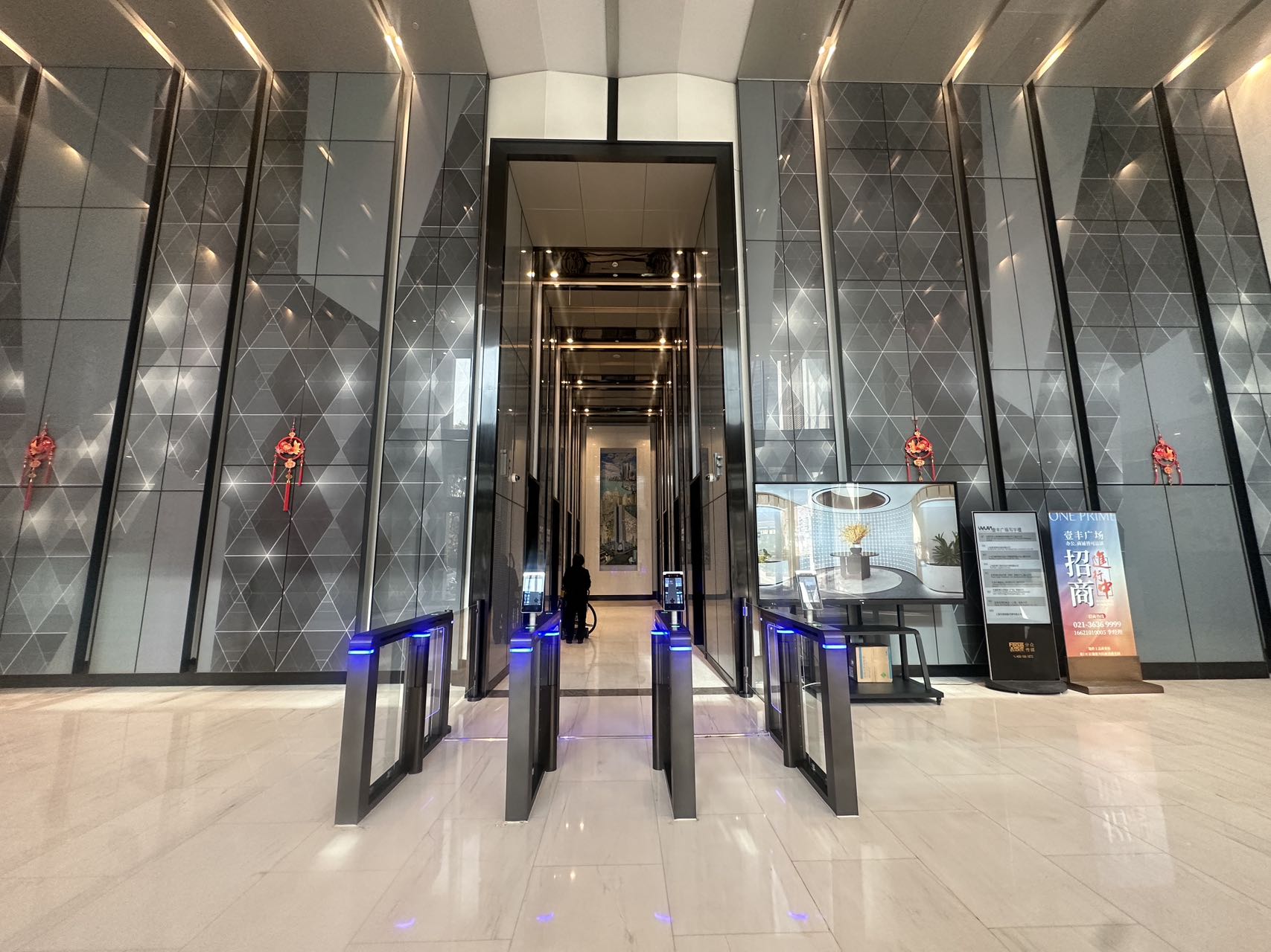商业配套